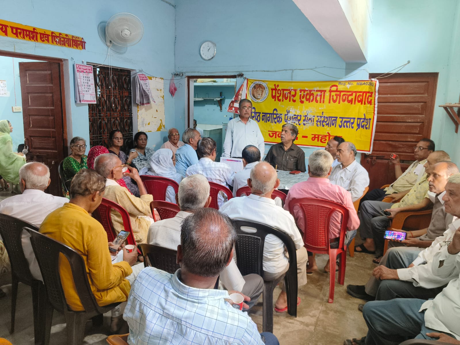 पेंशनरों की समस्याओं की अनदेखी पर रोष, 19 अगस्त को मनाएंगे ‘चेतना दिवस’